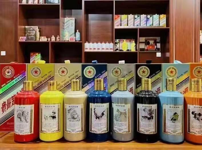 屯昌名酒鉴定部分方法