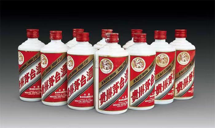 屯昌茅台酒回收